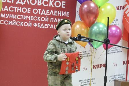 Свердловская область. VI фестиваль «Я – талант!» подарил новогоднее чудо особенным детям