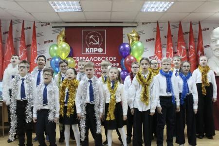 Свердловская область. VI фестиваль «Я – талант!» подарил новогоднее чудо особенным детям