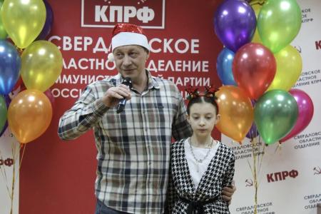 Свердловская область. VI фестиваль «Я – талант!» подарил новогоднее чудо особенным детям