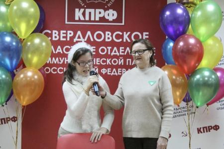 Свердловская область. VI фестиваль «Я – талант!» подарил новогоднее чудо особенным детям