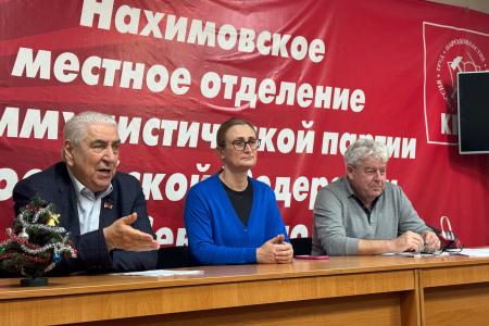 Севастополь. Встреча В.М. Пархоменко с избирателями Нахимовского района