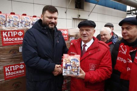 Победим в СВО - отстоим суверенитет России!