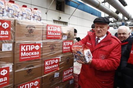 Победим в СВО - отстоим суверенитет России!