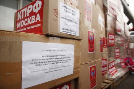 Победим в СВО - отстоим суверенитет России!