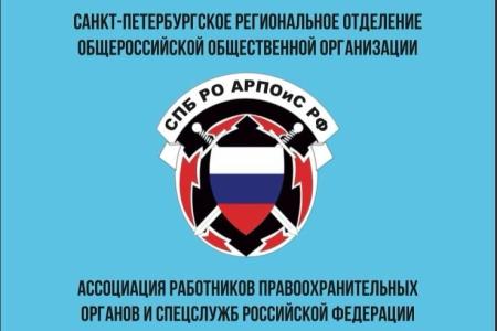 Победим в СВО - отстоим суверенитет России!