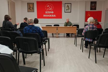Отчет о работе московских коммунистов 15-21 декабря