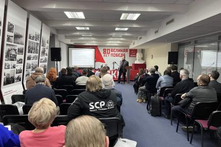 Отчет о работе московских коммунистов 15-21 декабря