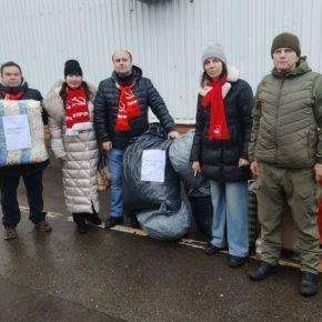 Рязанские коммунисты приняли участие в отправке 149-го гуманитарного конвоя КПРФ