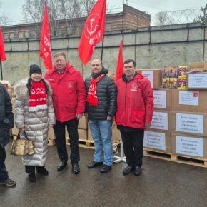 Рязанские коммунисты приняли участие в отправке 149-го гуманитарного конвоя КПРФ