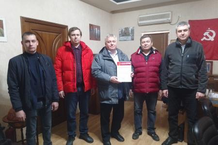 Воронежские коммунисты – детям Луганска