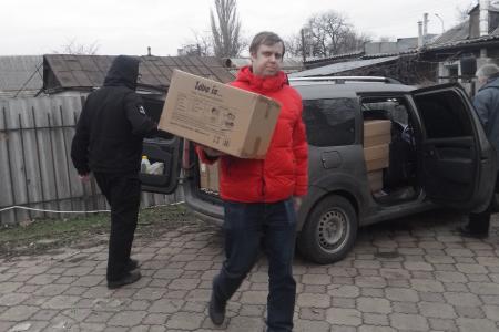 Воронежские коммунисты – детям Луганска