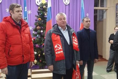 Воронежские коммунисты – детям Луганска