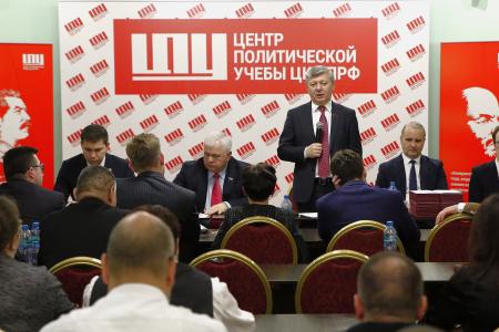 Дмитрий Новиков и Казбек Тайсаев напутствовали выпускников Центра политической учёбы ЦК КПРФ