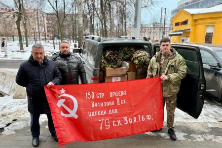 Очередной груз гуманитарной помощи доставлен коммунистами Нижегородского отделения КПРФ