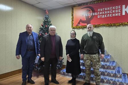В Луганске с рабочим визитом: делегация КПРФ во главе с Казбеком Тайсаевым провела серию встреч накануне Нового года
