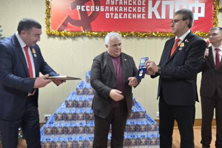 В Луганске с рабочим визитом: делегация КПРФ во главе с Казбеком Тайсаевым провела серию встреч накануне Нового года