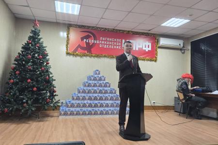 В Луганске с рабочим визитом: делегация КПРФ во главе с Казбеком Тайсаевым провела серию встреч накануне Нового года