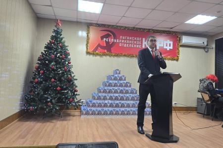 В Луганске с рабочим визитом: делегация КПРФ во главе с Казбеком Тайсаевым провела серию встреч накануне Нового года