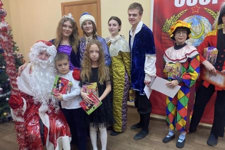 В Костромском областном отделении КПРФ состоялась особенная новогодняя ёлка