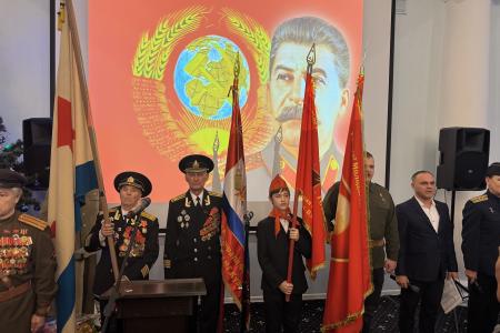 День рождения И.В. Сталина и  День образования СССР отметили в Севастополе
