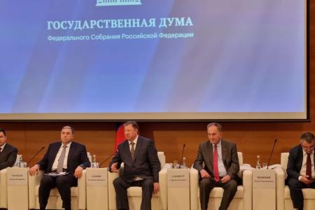 Отчёт депутата Госдумы Н.И. Васильева за 2025 год