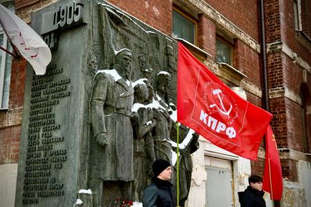 Коммунисты Нижнего Новгорода отметили 120-летие главной баррикады Сормово
