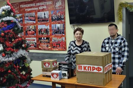 Лидер тюменских коммунистов Тамара Казанцева приобрела дорогостоящее оборудование в зону СВО