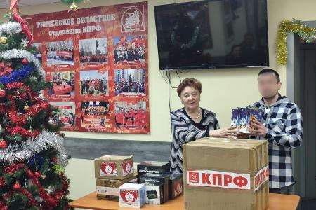 Лидер тюменских коммунистов Тамара Казанцева приобрела дорогостоящее оборудование в зону СВО