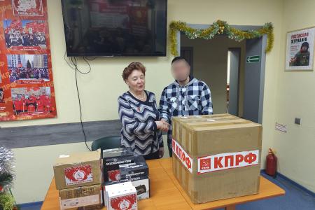 Лидер тюменских коммунистов Тамара Казанцева приобрела дорогостоящее оборудование в зону СВО