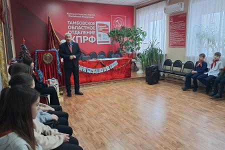 Тамбов: Во славу Великого Союза!