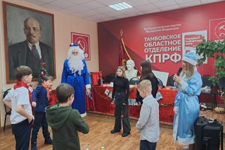 Тамбов: Во славу Великого Союза!