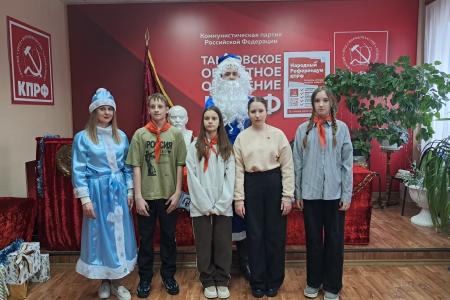 Тамбов: Во славу Великого Союза!