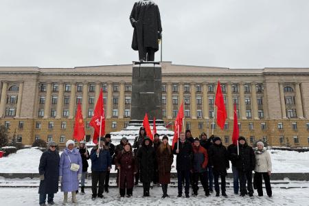 Пенза. 103-я годовщина создания СССР