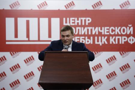 Глава Республики Хакасия Валентин Коновалов встретился со слушателями Центра политической учебы ЦК КПРФ