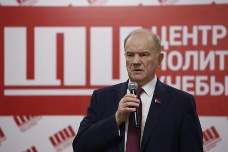 Г.А. Зюганов выступил перед слушателями специализированного потока Центра политической учёбы ЦК КПРФ «Политические технологии в избирательных кампаниях»