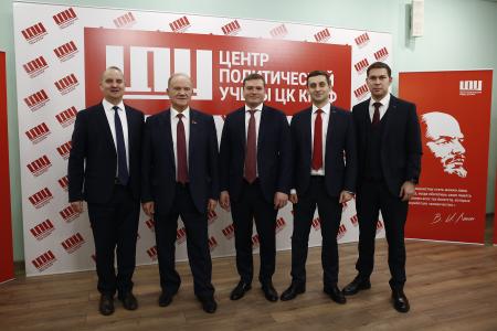 Г.А. Зюганов выступил перед слушателями специализированного потока Центра политической учёбы ЦК КПРФ «Политические технологии в избирательных кампаниях»
