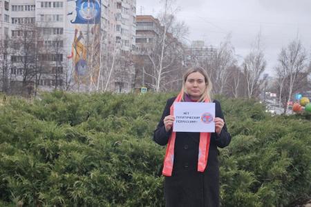 Самара — Алтаю: Наша солидарность крепка!