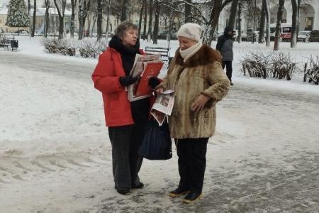 Костромские коммунисты поздравили граждан с Новым годом и Днем образования СССР