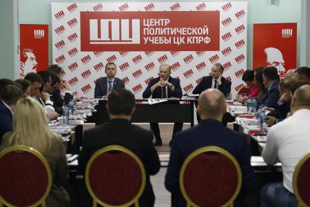Г.А. Зюганов: «Выборы 2026 года станут экзаменом для всей политической системы»
