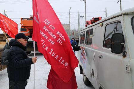Коммунисты Мордовии отправляют помощь фронту