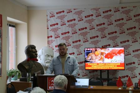 Мордовия. Коммунисты Саранска отметили 146-ю годовщину со Дня рождения И.В. Сталина