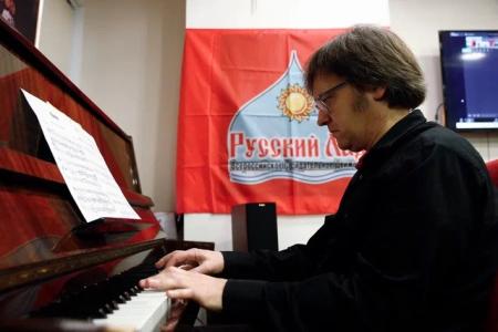 РУСО и «Русский лад» отметили 200-летие Восстания декабристов и 120-летие начала Первой русской революции