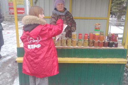 Красные в городе. В Пензе продолжается масштабная кампания по проведению Народного референдума КПРФ