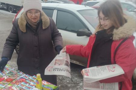 Красные в городе. В Пензе продолжается масштабная кампания по проведению Народного референдума КПРФ