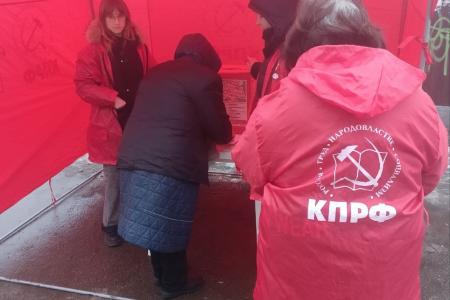 Красные в городе. В Пензе продолжается масштабная кампания по проведению Народного референдума КПРФ