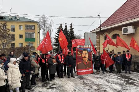 «Не только руководитель Советского государства, но и революционер». Пензенские коммунисты отметили 146-летие со Дня рождения И.В. Сталина