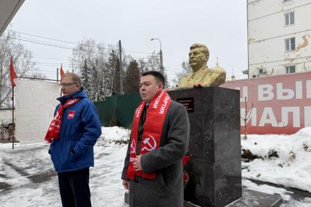 «Не только руководитель Советского государства, но и революционер». Пензенские коммунисты отметили 146-летие со Дня рождения И.В. Сталина