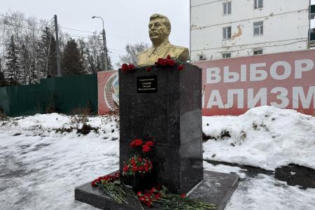 «Не только руководитель Советского государства, но и революционер». Пензенские коммунисты отметили 146-летие со Дня рождения И.В. Сталина
