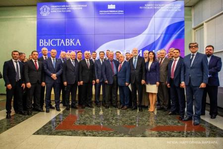 Николай Харитонов: Основы российской государственности защищены силой права и юридической мысли!