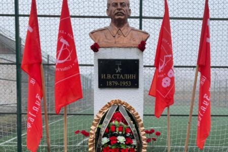 146-я годовщина со дня рождения И.В. Сталина в Северной Осетии